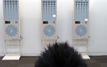 大渕整形外科眼科