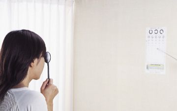 おのだ眼科