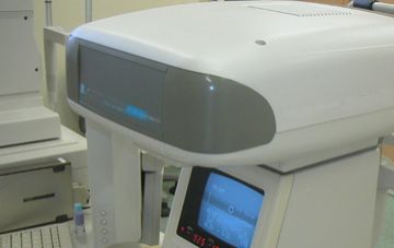 内野おがわ眼科クリニック
